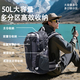 回力双肩包男士大容量多功能登山旅行包出差行李背包骑行户外运动包女 黑色【轻量化 减压背负】