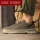 Loyzi Vutyziuo Herrenschuhe 2025 Herbst neue schwarze lässige Lederschuhe Sport dicker alleiniger Schuhe Herrenarbeit Kleidung Low-top Martin Trendy Schuhe Khaki 41