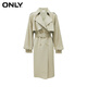 
ONLY Fashion Lapel Puff Sleeve Medium-Length Trench Coat Women 123436005 C07 Nosaka Green SLATE GREEN M 165/84A