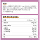 the GLOBALab香港IgGlobe免疫球蛋白胶囊德国成人老人提高免疫力牛初乳铁蛋白 【认准香港万宁线下同款】30粒/盒