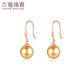 Lukfook Jewelry 18K gold glossy moon seawater pearl earrings gift earrings G04DSKE0033R total weight 2.72 grams