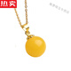 SNQP high-end quality Obero beeswax ball bead clavicle chain pendant, old honey chicken oil yellow amber necklace, red blood amber, yellow beeswax (16mm) with gold chain