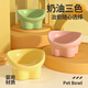 Qi Oh Cat Bowl Ceramic Cat Food Bowl Dog Bowl Food Bowl Cat Rice Bowl Large Diameter Water Bowl Slant Bowl Anti-Tip Bowl Pet Supplies Yuanbao Bowl Matcha Green
