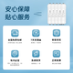 Pure Jing suitable for Midea water purifier filter element S1 series PAC composite C1 front activated carbon C2 rear activated carbon RO reverse osmosis membrane water purifier filter element general MRC1592A-50G [full set of M6 series 4 pieces]