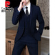 皮尔卡丹（pierre cardin）男士西服套装韩版商务职业正装伴郎修身毕业礼服结婚西装三件套男 两扣黑色【西服+裤子+衬衫】腰带 M