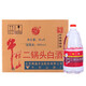 Niulanshan Baijiu Erguotou Large Barrel Fragrant Style High Liquor Bubbled Medicinal Wine Barrel Liquor Direct Supply from the Distillery 42 Degrees 2L 6 Barrels Full Box