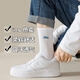 
Nanjiren 5 pairs of white mid-tube socks for men summer 7A antibacterial embroidered stockings for men spring and summer cotton socks