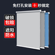 Miaoke can customize curtain roller blinds for bedroom, kitchen, bathroom, office, home factory, punch-free lifting curtains, light gray full blackout