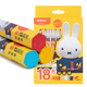 Morning light (M/G) stationery 24 colors classic hexagonal oil paint stick crayons silky and easy to color safe formula children's graffiti pen Miffy series MF9013-1 birthday gift