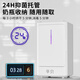孕贝奶瓶消毒器 带烘干紫外线婴儿消毒柜 8灯 高温烘6.5L