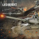 Kabaoduo remote control car children's super large multiplayer battle remote control tank can be ammunition alloy track military model toy large [Russian T-34 simulation tank]