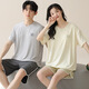 Modal pareja pijama un hombre y una mujer mangas de seda de seda de hielo de verano con almohadilla de pecho ropa de hogar de gran tamaño 09m15801 mujeres 09m15601 hombres xl mujeres