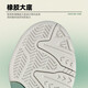 ASICS2024新款GEL-FUSE男女同款耐磨复古潮流运动时尚休闲鞋1203A588 1203A589-200 40.5