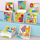 Ezr grand puzzle en bois puzzle de puzzle de puzzle de développement