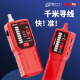 Yizhili s698 wire search instrument strong electrician wire search device network wire on and off hidden wire fault inspection, send 7 gifts + network cable pliers + wire strippers S698Pr