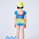 Minibala Mini Bala Bala Xia New Girl Sunscreen Magic Stretch Swimsuit Swimming Cap Lemon Yellow 30310 90cm