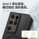 KEKLLE [Skin-Sensing Magnetic Attraction] Geeignet für Samsung S24+ Mobile Case Samsung Galaxy S24+ Schutzhülle Gefrertete Anti-Fall-Fingerabdruck-Objektiv vollständig bedeckte Weichscheide-Schutzkoffer Titaniumgrau