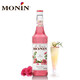 
MONIN rose flavor syrup glass bottle 700ml coffee milk tea drink companion cocktail juice drink rose flavor syrup 700ml