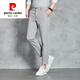 皮尔卡丹（pierre cardin）九分休闲裤男士2023新款夏季潮流修身小脚长裤子男直筒休闲 9898卡其 29【106-115斤】