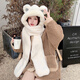 Meman Bear Hat Scarf for Women Christmas Antlers Autumn and Winter Women Warm Scarf for Women Hooded Hat Cute Plush Scarf White Bear Hat Three-piece Set