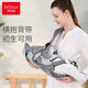 
Hug bear newborn strap 0 to 3 months old baby hugging crossbody baby holding artifact baby to coax her to sleep on her shoulders Sea mist gray