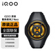 Vivo iQOO Cooling Back Clip 2 Neo Mobile Game Radiator Semiconductor Cooling Refrigeration Adapter Xiaomi Huawei Apple OnePlus Black Shark Red Magic Nubia Mysterious Black