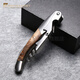 Montrachet Seahorse Knife Bottle Opener Wine Knife Red Wine Bottle Opener Household Red Wine Starter Red Wine Bottle Opener Set Stainless Steel Haima Knife Bottle Opener New No. 1