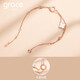 Grace Girl 18K gold diamond double-layered four-leaf clover bracelet for women rose gold jewelry Chinese Valentine's Day birthday gift for girlfriend