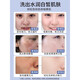 Hanquantang [buque insignia oficial] Instituto de Investigación de Hanquantang Whitening Facial Cleanser mejora la piel amarilla Control de aceite Cleansing Hanquantang One Pack