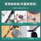 [JD Logistics] Data Cable Storage Artefact Velcro Tie Câble Câble Câble Home Computer Habit Câble Câble Câble Câble STRAP STRAP ADADHESIVE GARY 1 METER-1CM DE LA PLUS [Bonnes marchandises pour les ceintures industrielles]
