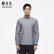 YOUNGOR long-sleeved shirt for men, plain Oxford spun shirt, cotton elastic fabric, stretchy, comfortable, casual, durable, not easy to wrinkle and easy to care for, dark gray 39