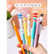 Dianshi ere miau Stift feiner Stift Fine Fine Tipp No Tinte Splash DS-757 Grundschüler Frische Tintenbeutel Standard Stift Orangenstange (Cupcake) +10 Blue Tintenbeutel 0,5 mm x offizieller Standard x dunkler Tipp