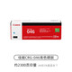 Canon (Canon) Original Canon CRG-046 Toner Patrone MF735CX/732CDW/LBP654CX/653CDW Drucker Toner Canon CRG-046C Cyan Toner Patronen-Standardkapazität