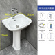 Pedestal basin ceramic wash basin household wash basin large apartment small apartment bathroom vertical balcony wash basin 3004 single hole + column (single cold water package