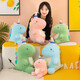 
Little Demon Dinosaur Doll Doll Plush Toy Girl Rag Doll Children's Day Birthday Gift for Girls Girlfriend