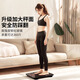 Qianque weight scale electronic scale for men and women charging for human body precise weight loss weight scale for home gym hotel dormitory precision durable intelligent weight scale small weighing [rechargeable model] Obsidian black-LED display screen-2 years warranty