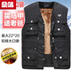 Sangpu Duo Pocket Middle-aged and Elderly Men's Velvet Thickened Leather Vest Winter Loose Cotton Vest Warm Waistcoat Jin Jin equals 0.5 kg Inside Velvet Thickened Black Leather 2XL 125 Jin Jin equals 0.5 kg -150 Jin Jin equals 0.5 kg