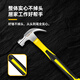 Tianqirui claw hammer iron hammer nail hammer iron hammer 16oz 0.5KG hammer iron hammer woodworking decoration percussion tool