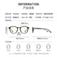 PARZIN (PARZIN) Anti-blue-radiation glasses for both men and women. Trendy black frame student computer mobile goggles 15807 Piano black + no-number anti-blue-ray lens