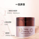 Hualian (TINCHEW) DD Cream Gilded Flawless Tidi Cream Liquid Foundation Waterproof, Sweatproof, Long-lasting Natural Makeup Effect, Chinese Valentine's Day gift for girlfriend