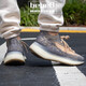Adidas (adidas) adidas yeezy boost 380 v3 noix de coco hommes et femmes sports décontractés chaussures de course terre brun fx9764 42