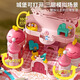 Idol cat toy girls magnetic castle play house girl Aisha princess castle doll house children's birthday gift [Purple] Sound and light surprise castle 35 4-8-9-12 year old daughter's first birthday gift