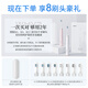Konka smart electric toothbrush adult student children couple sound wave toothbrush automatic charging toothbrush toothbrush cleaning instrument birthday gift teacher Mid-Autumn Festival gift practical for boys and girlfriends upgraded white-15 large tooth cleaning solution + 8 brush heads + independent travel box