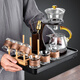 Zhengyang lazy glass kung fu tea set household magnetic teapot tea making artifact tea cup light luxury high-end tea drinking set automatic (pavilion) + 6 anti-scald cups + cup holder 10 pieces