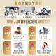 the GLOBALab香港IgGlobe免疫球蛋白胶囊德国成人老人提高免疫力牛初乳铁蛋白 【认准香港万宁线下同款】30粒/盒