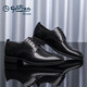 
Goldlion men's shoes business formal casual shoes simple and comfortable leather shoes 567810183ABB-black-41 size