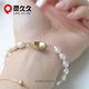 Lingjiu long-wearing pearl necklace ingot lock necklace bracelet connecting buckle plug buckle head 925 silver buckle DIY accessories white gold medium size