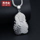 Zhou Hongjin Platinum Guanyin Pendant Platinum Men's PT950 Platinum Pendant Simple Fashion Platinum Pendant Men's Platinum Chain Approximately 13.2 grams