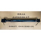 Original Changan New Leopard Star Leopard T3 Drive Shaft X1 Crossing the King Second Generation V5 Golden Leopard Mini Mini Front and Back Section Star Leopard-1049-Special Bold-CK2200100JV