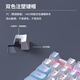 Black Jue (AJAZZ) 87-key mechanical keyboard Bluetooth wireless three-mode game office typing desktop computer laptop portable charging male and female wired LOL chicken e-sports mouse set blue axis blue white light (2.4G wireless + Bluetooth + wired)
